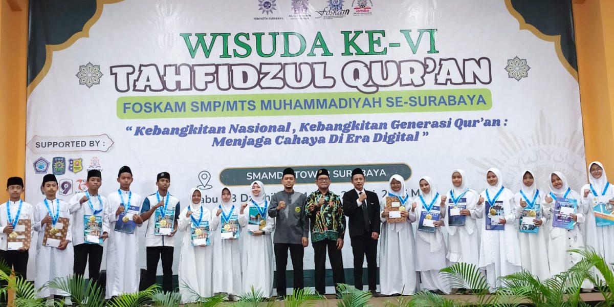 Borong Penghargaan, 5 Siswa SMPM 7 Meraih Predikat 15 Penghafal terbanyak dan Terbaik se-Surabaya